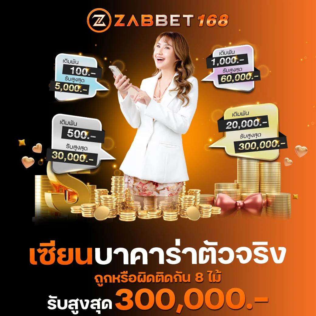 mg88 สล็อต คาสิโนอับเดตใหม่ล่าสุด มั่นใจในความปลอดภัยอันดับ1