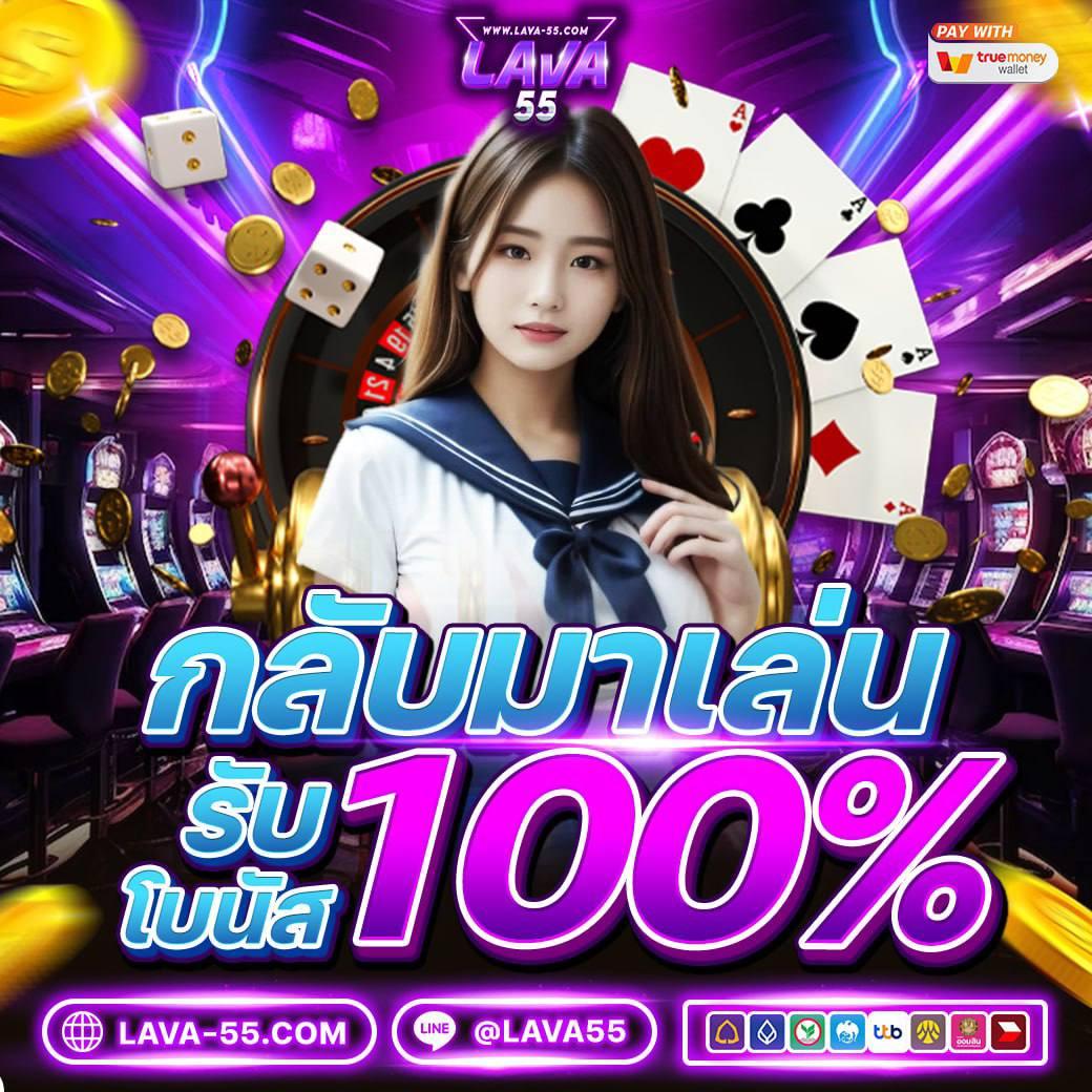 mg99club คาสิโนออนไลน์ยอดฮิต รวมเกมทันสมัยแห่งปี 2024