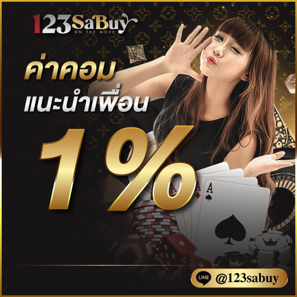 mgm99win ทางเข้าเว็บคาสิโนออนไลน์ ดีที่สุดในไทย 2024