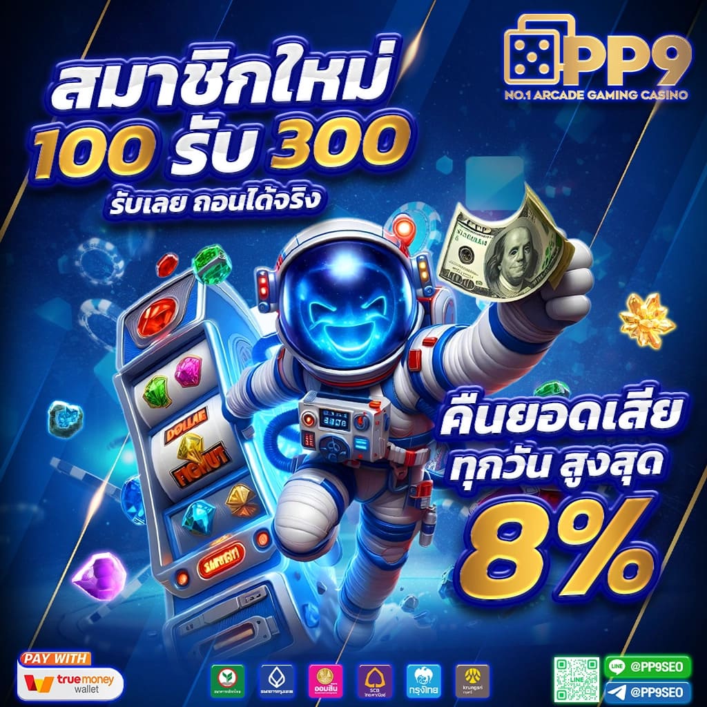 mgmสล็อต เว็บสล็อตระดับแนวหน้าที่ดีที่สุดในไทย รองรับทุกแพลตฟอร์ม
