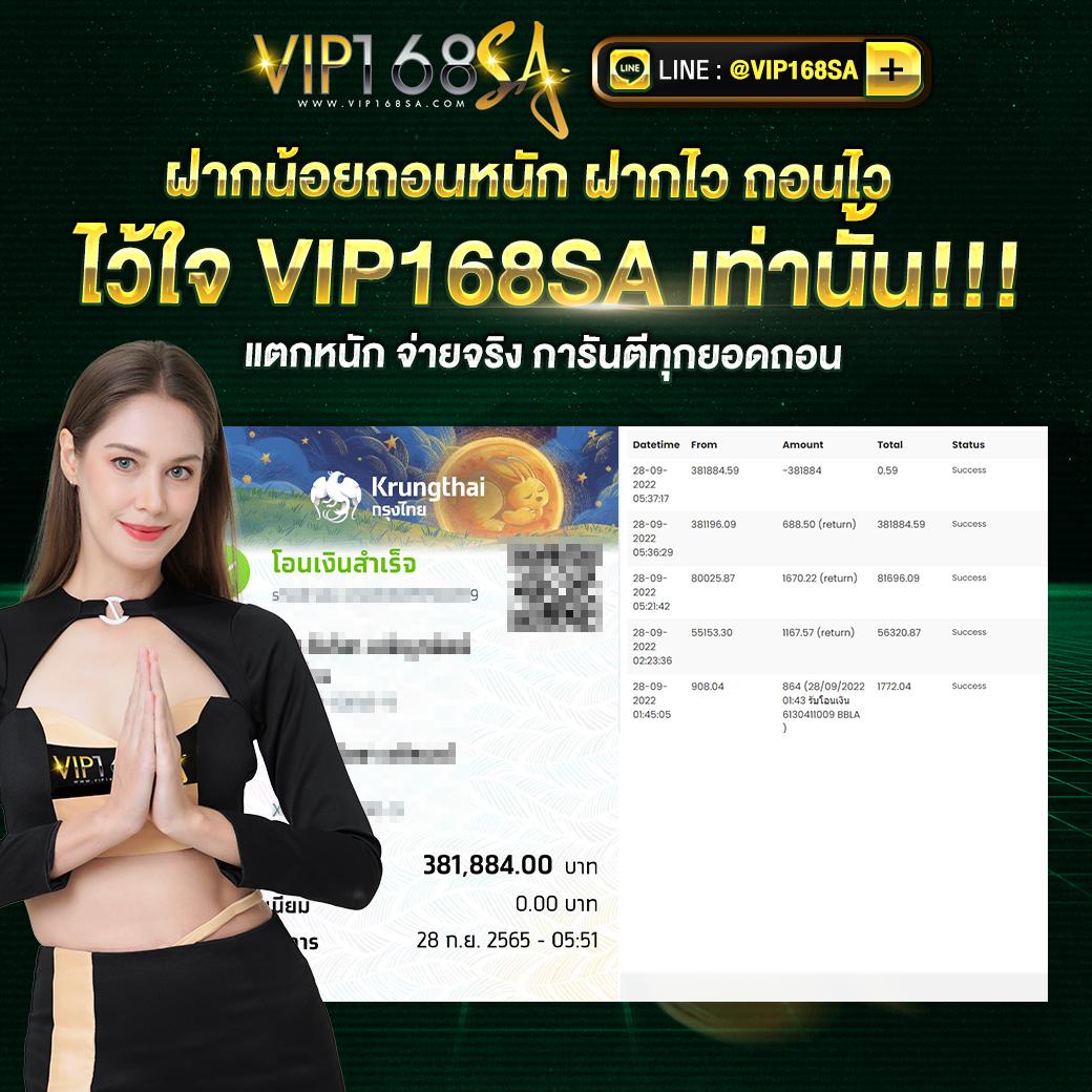 mgwin88 plus รวมเกมเดิมพันยอดนิยม เล่นง่าย จ่ายจริงมั่นใจทุกยอด