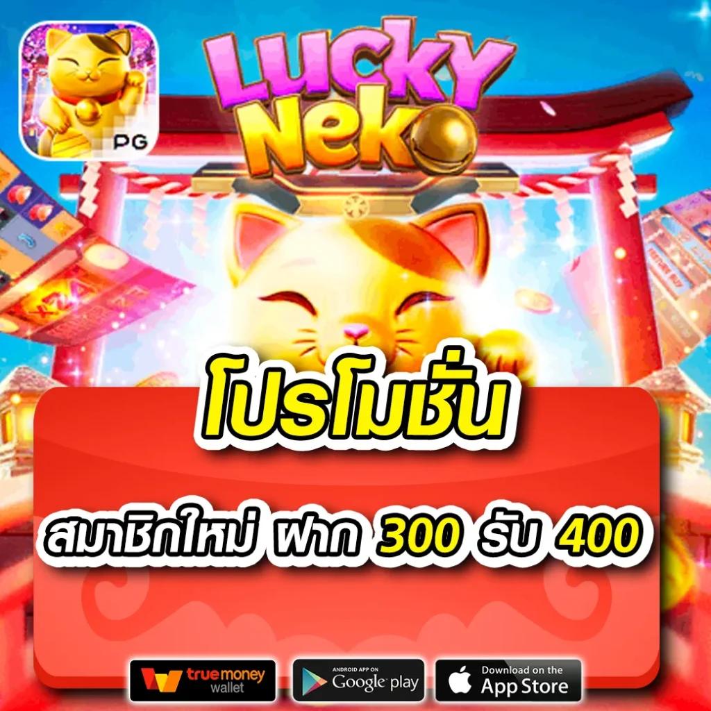miami club สล็อตเดิมพันสุดคุ้ม ส่งตรงจากคาสิโนมืออาชีพ