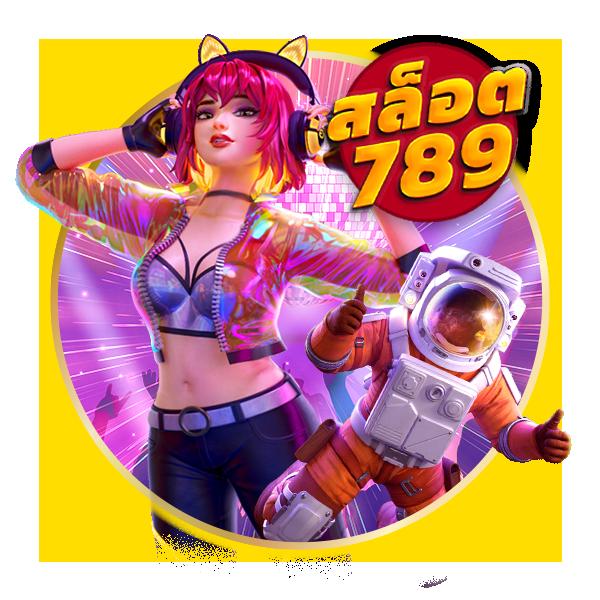 miamiสล็อต เว็บตรง รวมเกมสล็อตแจกโบนัสสุดปัง 2024