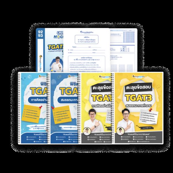 mickey66 คาสิโนออนไลน์เดิมพันครบวงจร ระบบทันสมัย โบนัสแตกง่าย