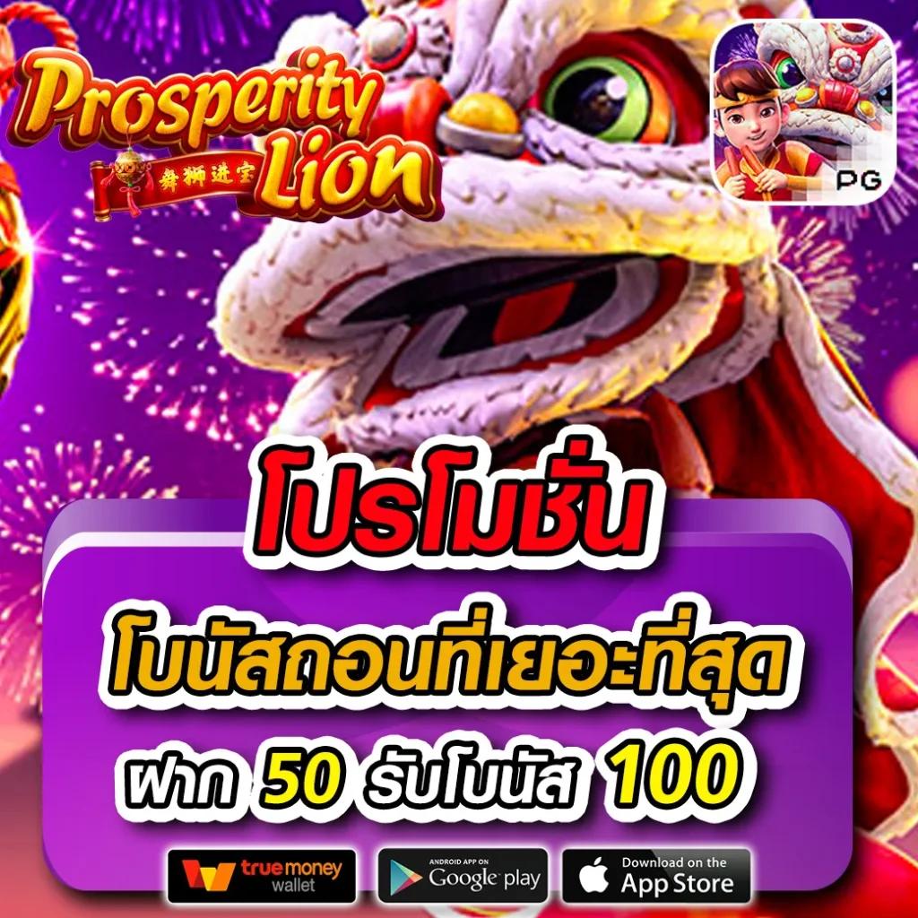 mjm789 คาสิโนจัดเต็ม ระบบใหม่ล่าสุด เข้าสู่ความบันเทิงไม่มีสะดุด
