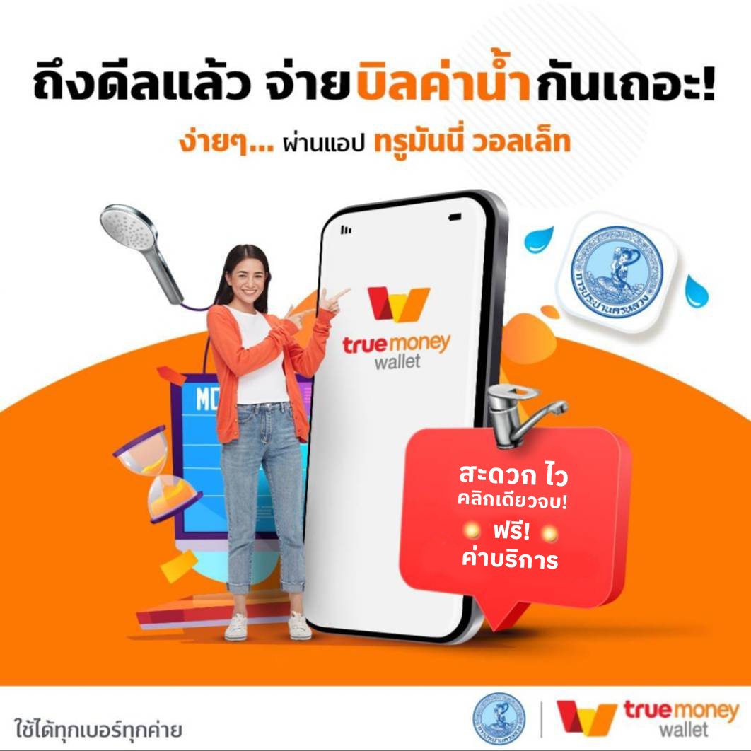 n83 Slot คาสิโนออนไลน์ยอดนิยม สมัครง่าย รับโปรแรงที่สุดในไทย