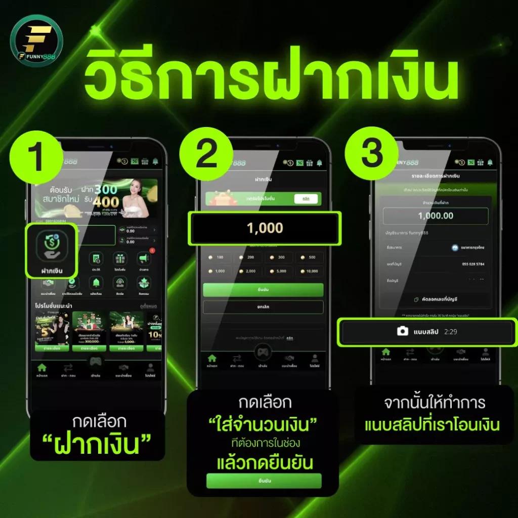 n83 เครดิตฟรี 188 แหล่งเดิมพันสุดมันส์ แตกง่าย จ่ายเต็มทุกเกม