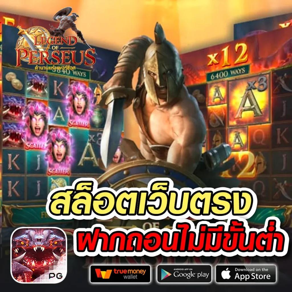 n98 คาสิโนออนไลน์ครบวงจร เดิมพันง่าย รับโปรแรงที่สุดในไทย