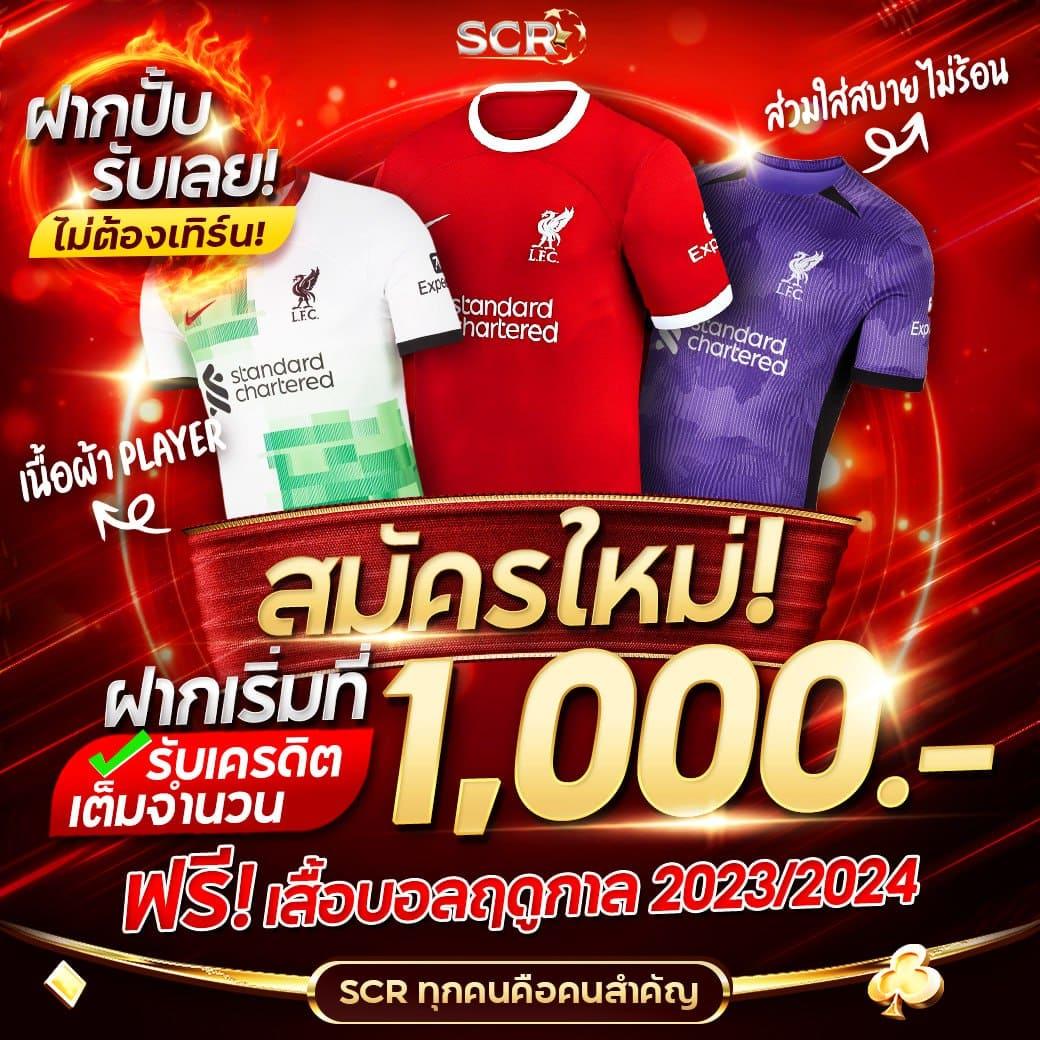 nagaway เว็บตรง คาสิโนออนไลน์ ระบบใหม่ล่าสุด 2024
