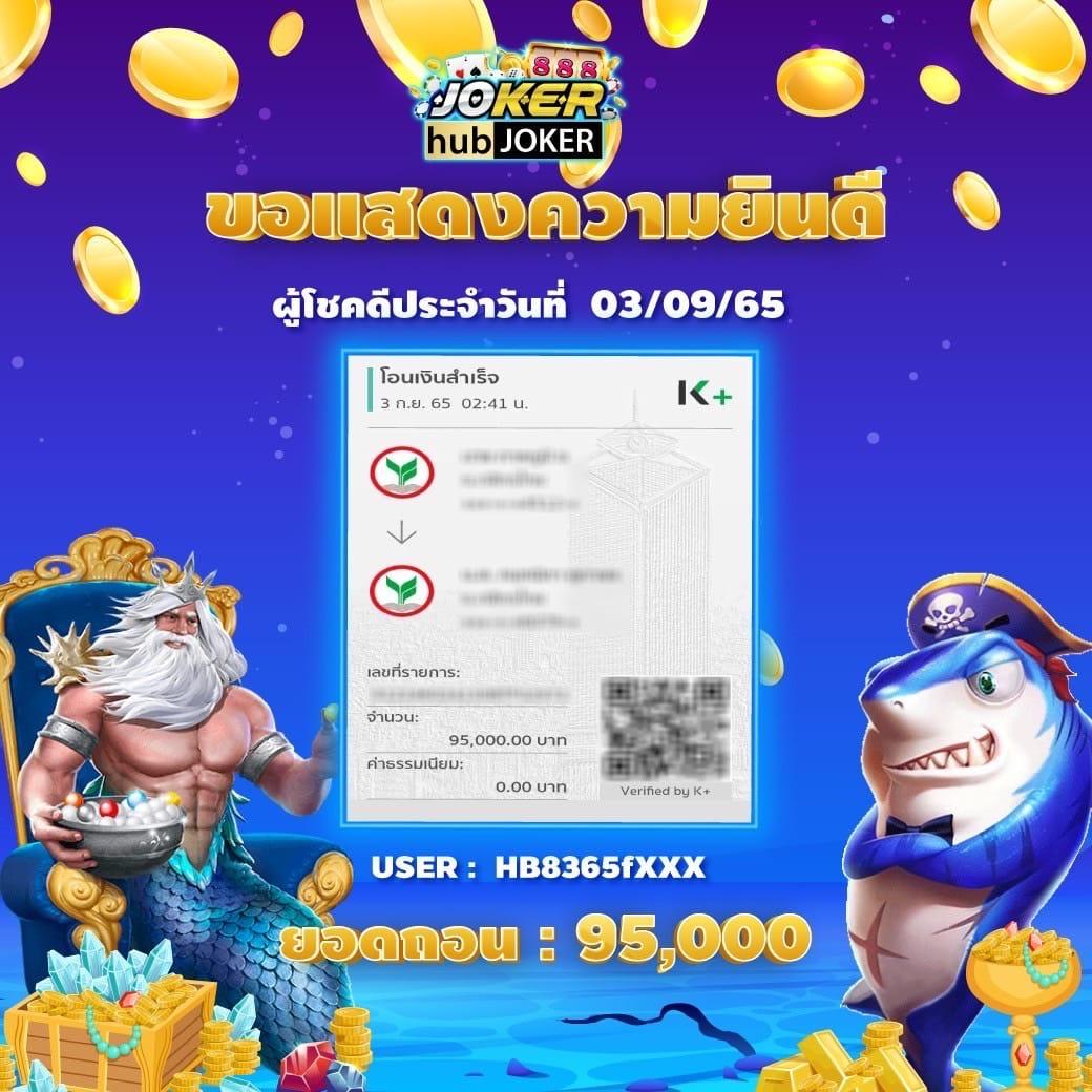 nana222 คาสิโนอันดับหนึ่ง พร้อมโปรโมชั่นสุดฮิตในไทย 2024