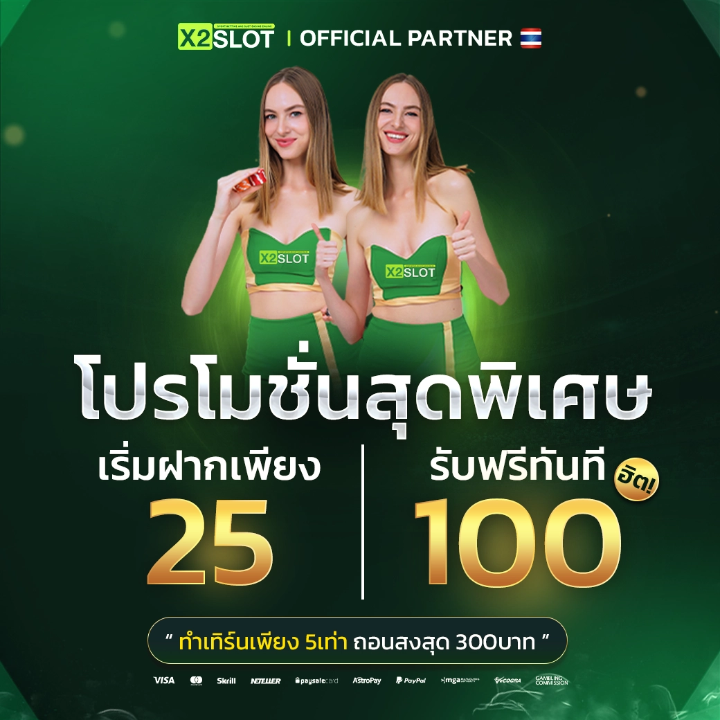 noname auto สล็อต คาสิโนออนไลน์ เปิดใหม่ ฟีเจอร์สุดฮิต สร้างรายได้ง่าย