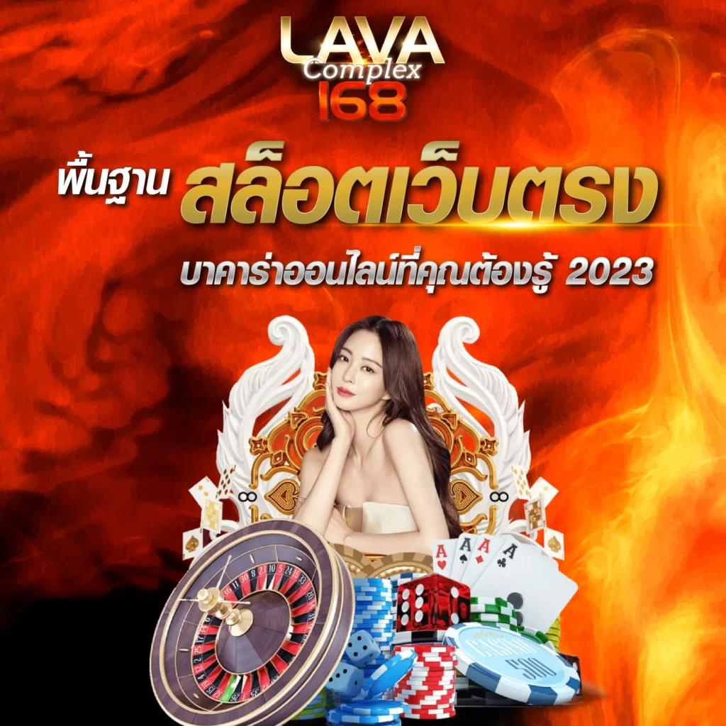 noname สล็อต แพลตฟอร์มเกมออนไลน์ อัปเดตล่าสุด 2023