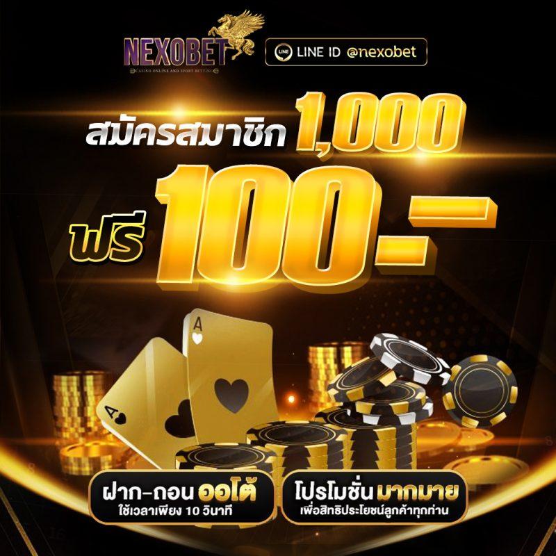 ok slot vip คาสิโนออนไลน์อันดับหนึ่ง รวมเกมสล็อตใหม่ล่าสุด 2023