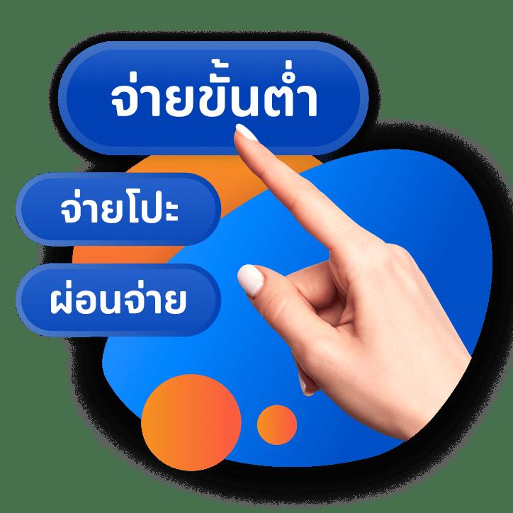 okคาสิโน เว็บตรง ระบบออโต้ สมัครง่าย รับโปรโมชั่นสุดคุ้ม