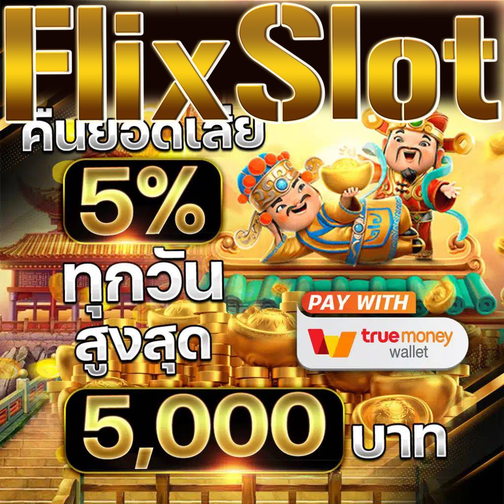 omg333 สล็อตเว็บใหญ่ ฝากถอนเร็วทันใจ มาตรฐานระดับโลก