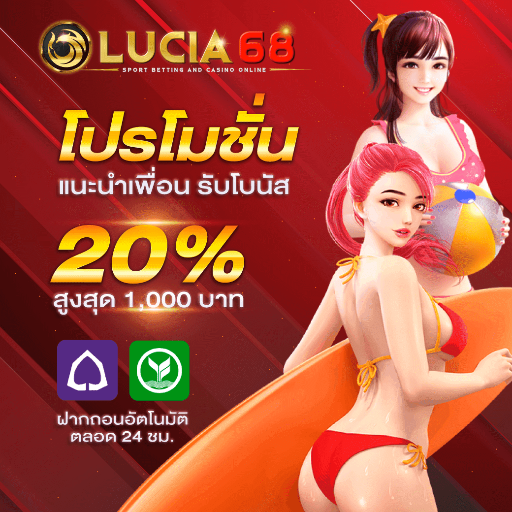 omg slot เว็บคาสิโนออนไลน์ครบเครื่อง ระบบทันสมัย เดิมพันง่าย เว็บพนันยอดนิยม