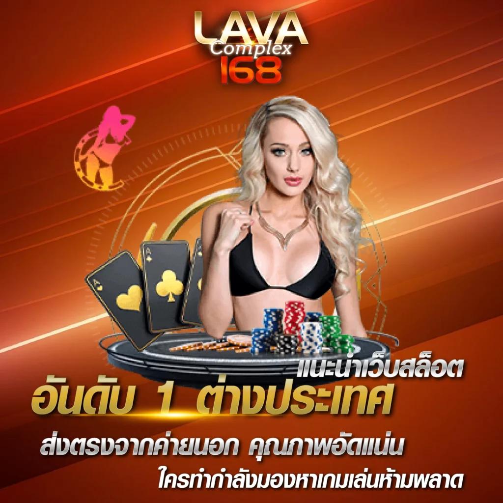 p6 เครดิตฟรี คาสิโนมาแรง ระบบเสถียร จ่ายจริงไม่มีโกง