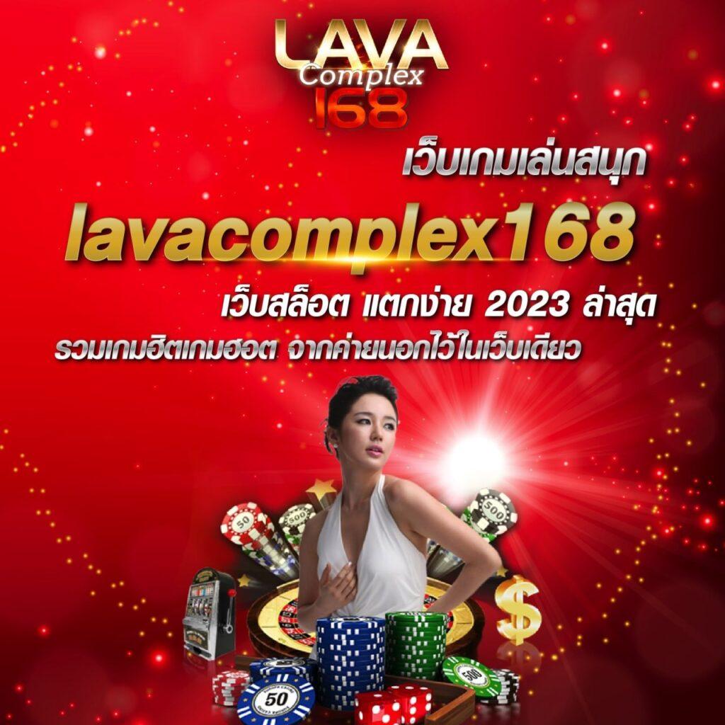 pakyok 24 เกมสุดมันส์ ฝากถอนออโต้ เล่นง่าย จ่ายจริง