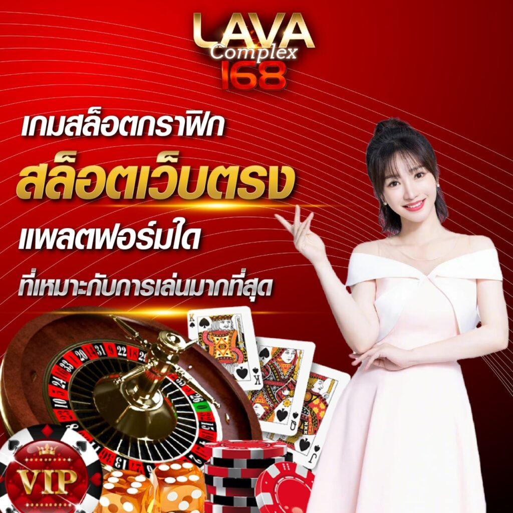 pay69 slot เล่นง่าย ได้เงินจริง พร้อมโปรโมชั่นคุ้มค่าที่สุดในไทย