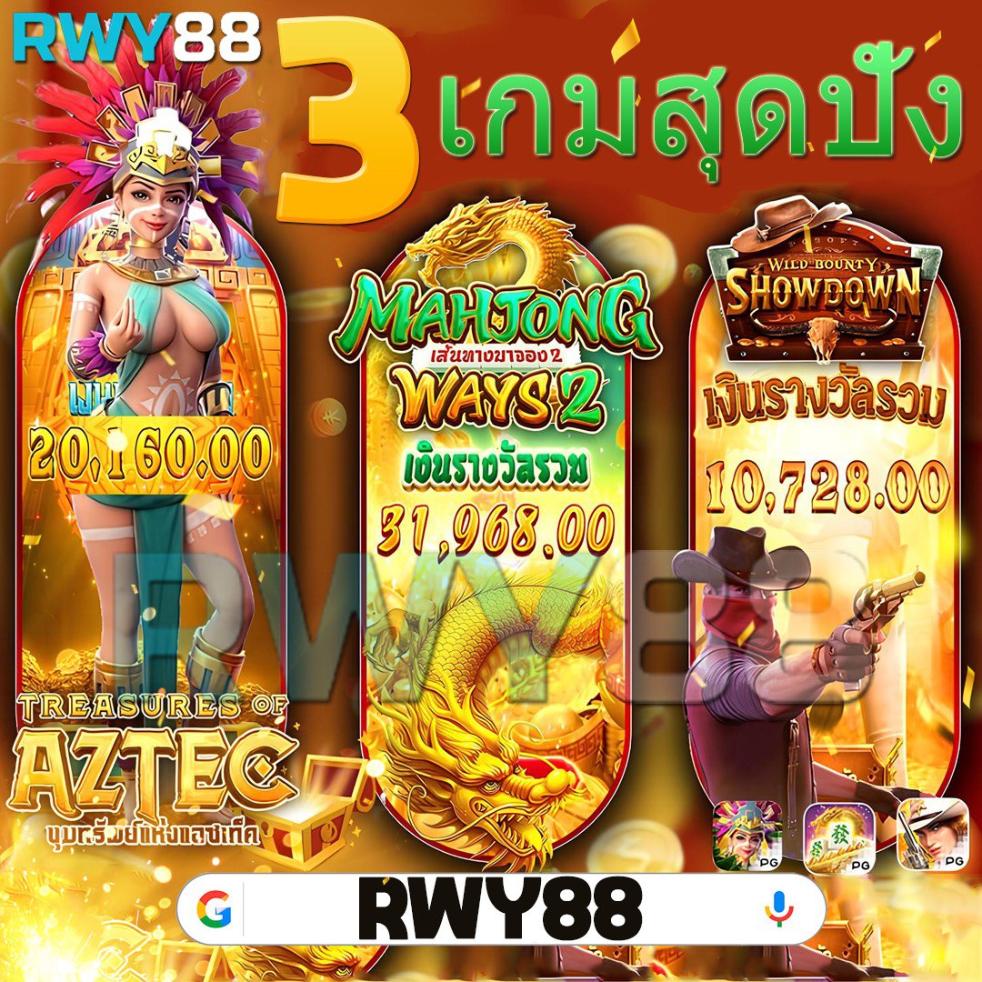 percy888 คาสิโนออนไลน์ครบวงจร รวมเกมสล็อตและเกมดังสุดฮิตไทย