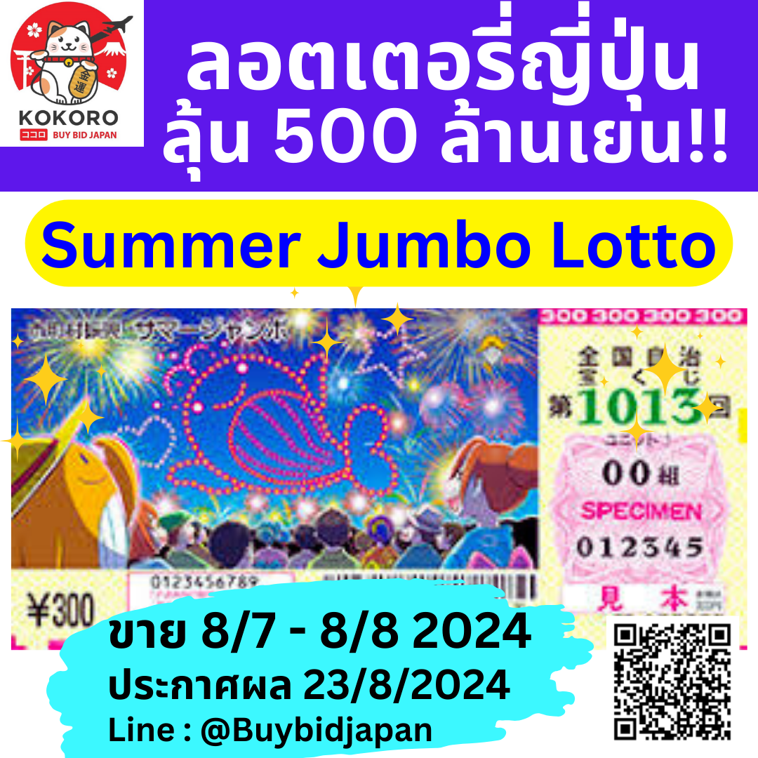 pg888เว็บตรง คาสิโนอันดับ 1 เว็บหลัก มั่นคง ปลอดภัย ฝากถอนรวดเร็ว