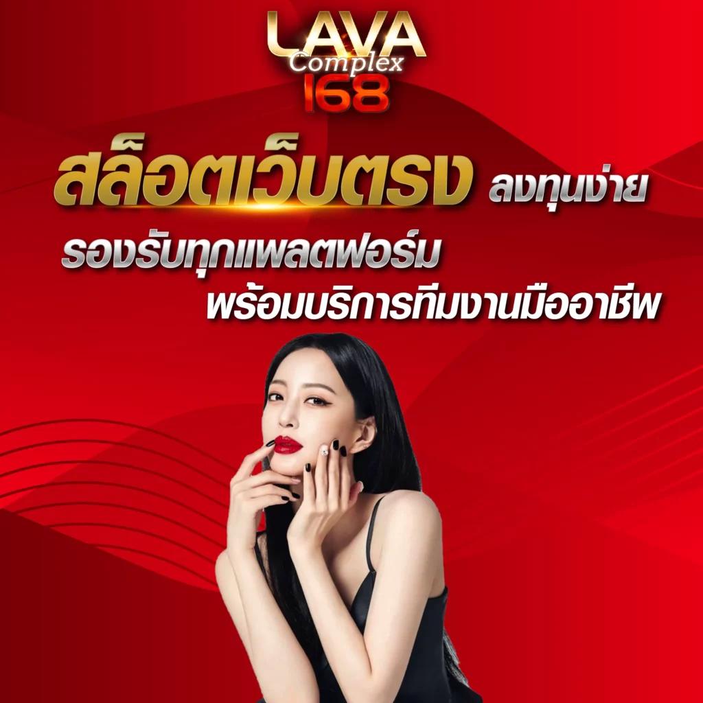 pg slot42 รวมเกมสล็อตยอดฮิต ระบบทันสมัย เล่นง่าย ได้เงินจริง