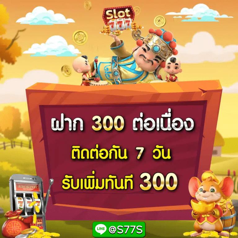 pg slot vip เว็บตรง มาตรฐานระดับโลก ความสนุกไม่มีสะดุด