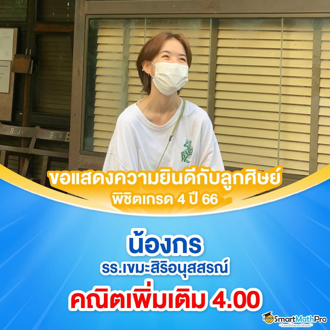 pg vip คาสิโนออนไลน์ครบวงจร สมัครรับโปรโมชั่นสุดคุ้มวันนี้
