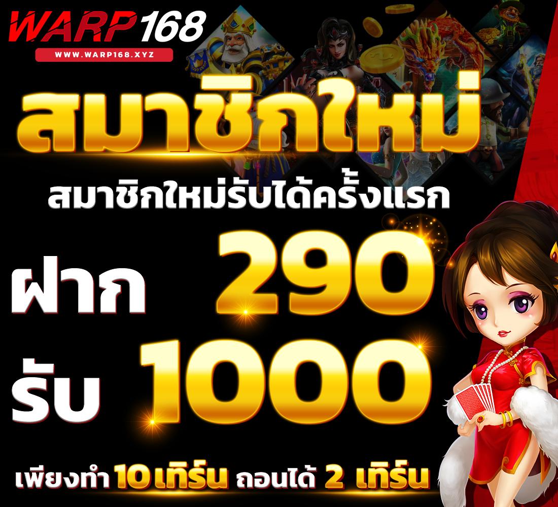 pg ฝาก ถอน ไม่มี ขั้น ต่ํา รวมสล็อตออนไลน์ ฝากง่าย ทางเลือกใหม่ล่าสุด