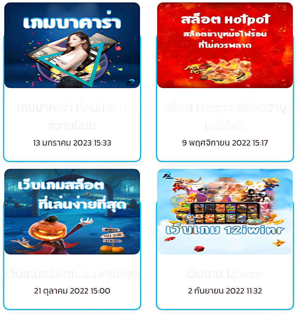 pgbetflix เว็บเกมเดิมพันยอดนิยมแห่งปี 2024 เล่นฟรีสนุกปลอดภัย