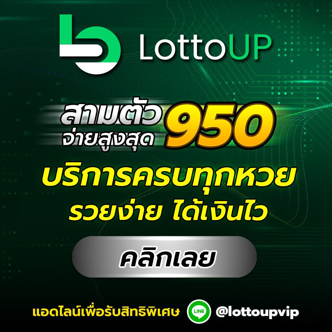 pgplay77 คาสิโนออนไลน์อันดับ1 ฝากถอนระบบออโต้สะดวก ปลอดภัย