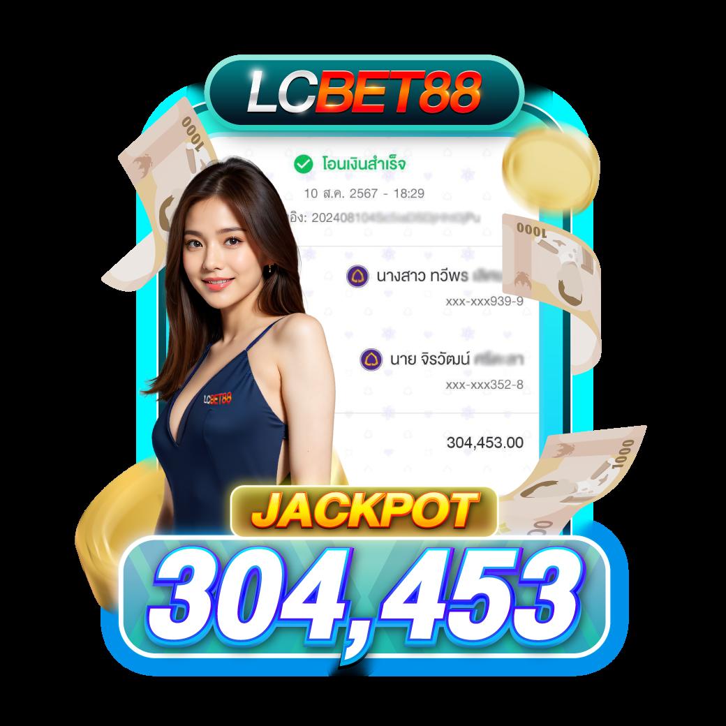 pgslot999 เว็บตรงรวมเกมสล็อตแตกง่าย ฟรีเครดิต ล่าสุด 2023