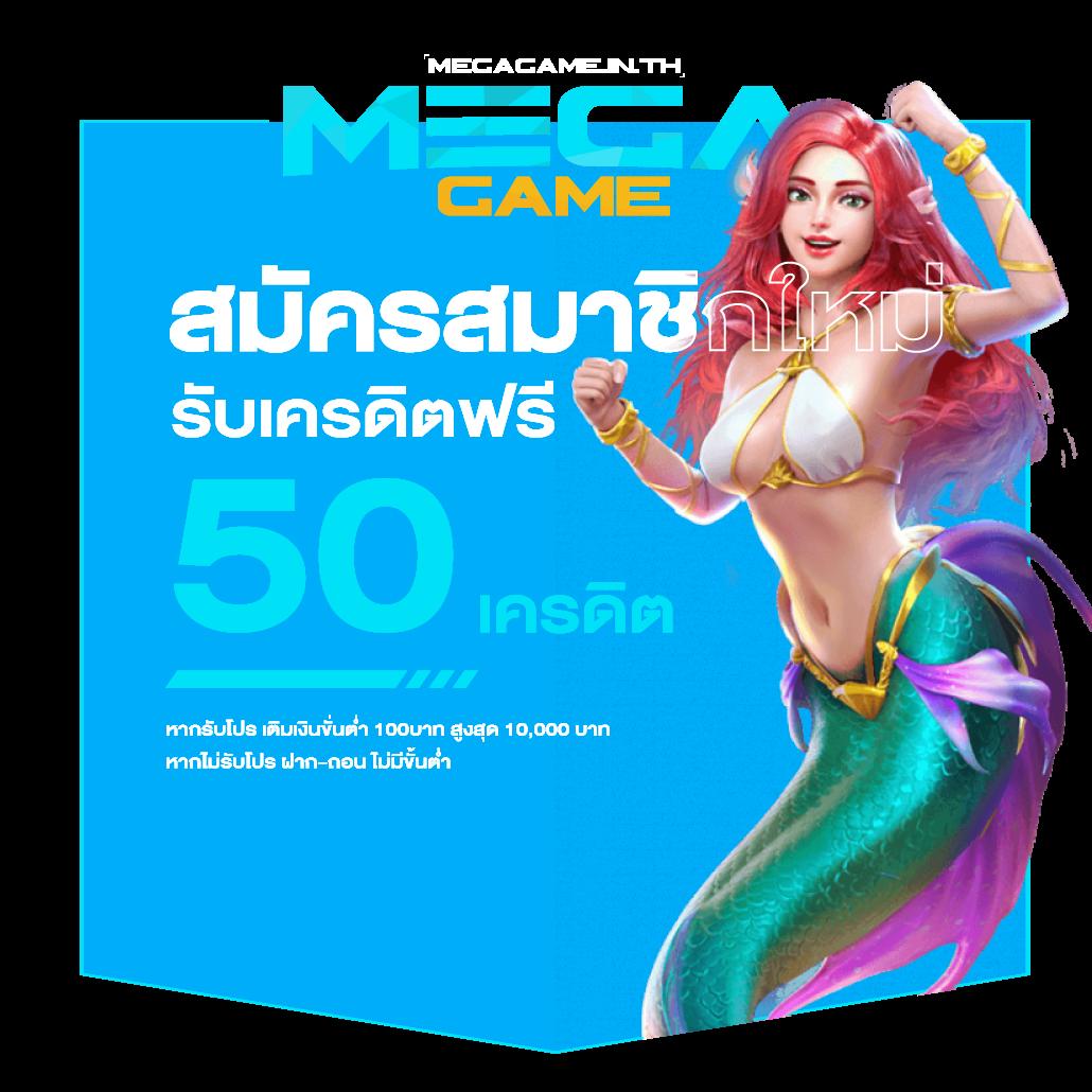 pgslotvip เว็บเกมเดิมพันครบวงจร ระบบใหม่ล่าสุด               