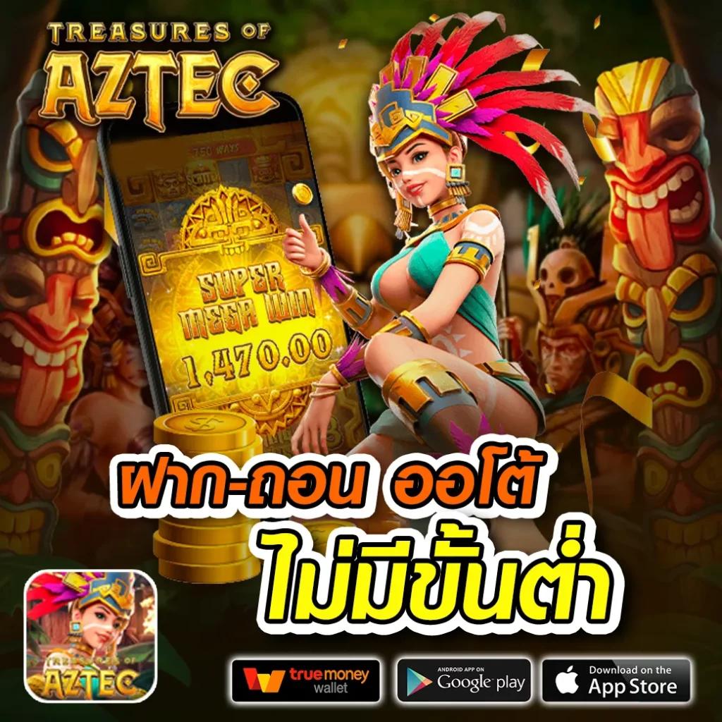 pigสล็อต คาสิโนทำเงินง่าย ระบบทันสมัย สมัครสมาชิกฟรีวันนี้