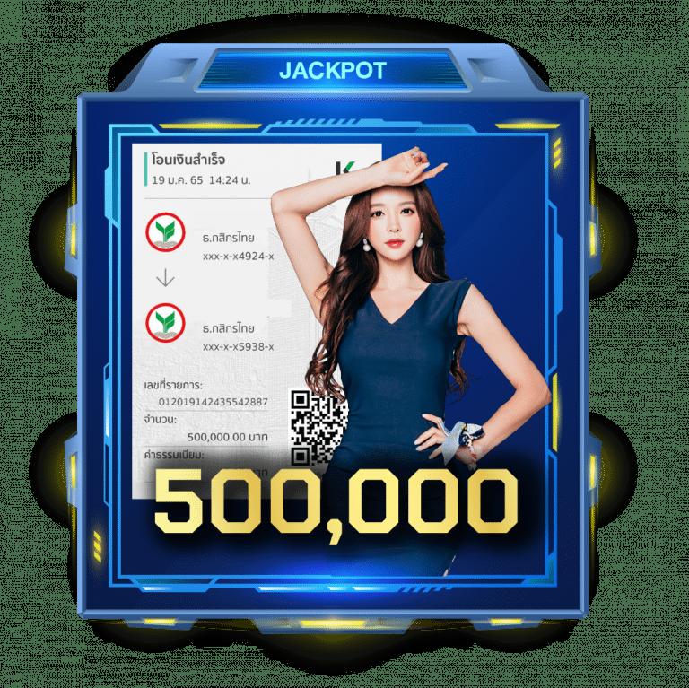 pk789 โค้ดโปรโมชั่นสุดร้อนแรง พร้อมสิทธิพิเศษมากมาย