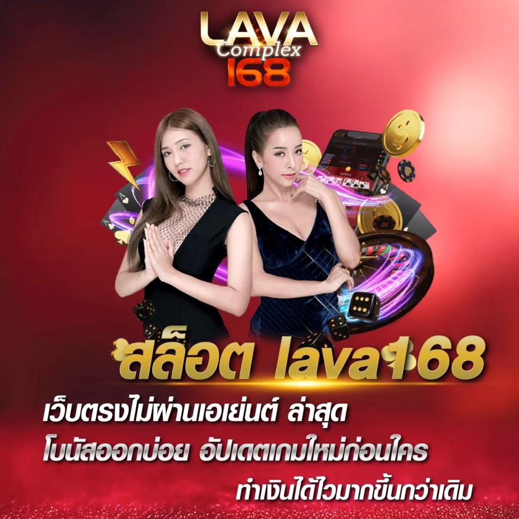 pung123plus คาสิโนออนไลน์สุดฮิต สมัครรับโบนัสทันที 2024