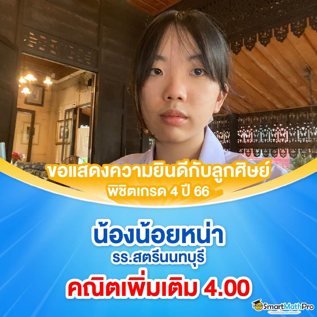 pxj เครดิตฟรี 68 แหล่งเกมคาสิโนยอดนิยม ฝากถอนไม่มีขั้นต่ำ
