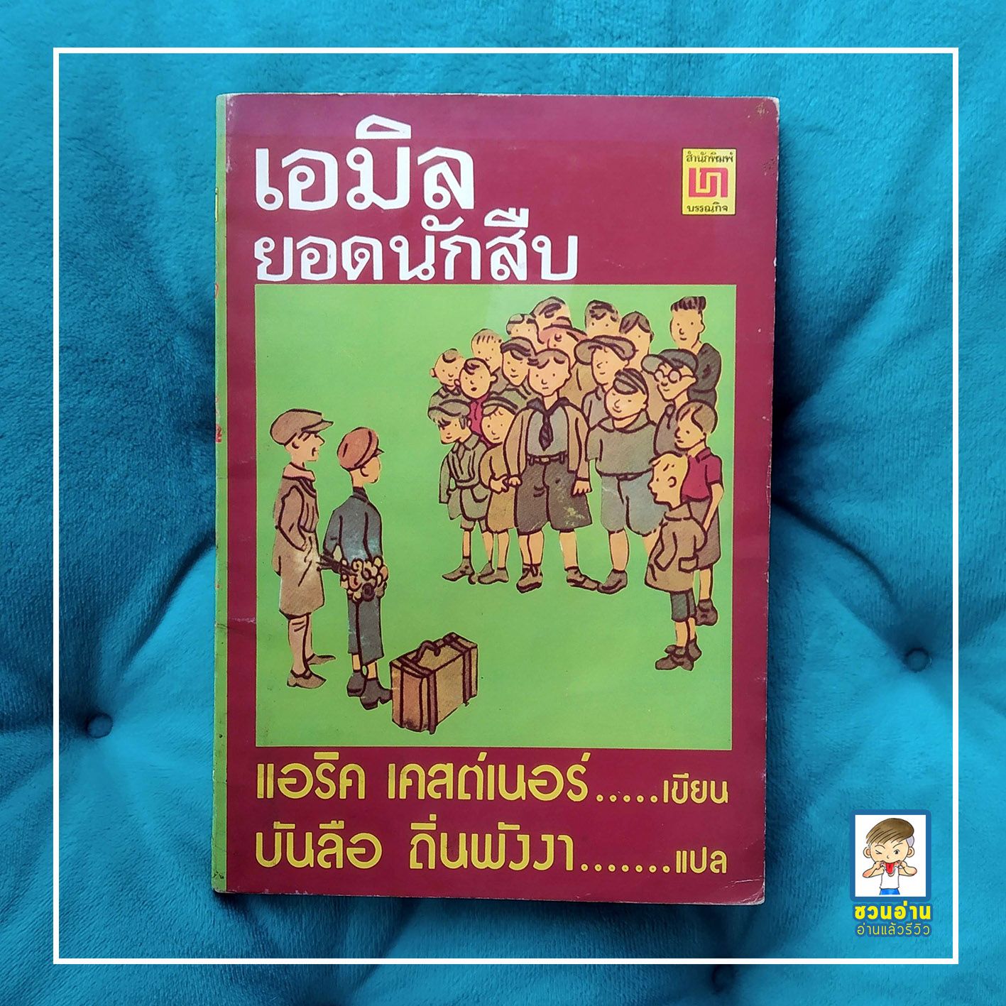 racha66 ศูนย์รวมเกมพนันออนไลน์ที่ทันสมัยและปลอดภัย
