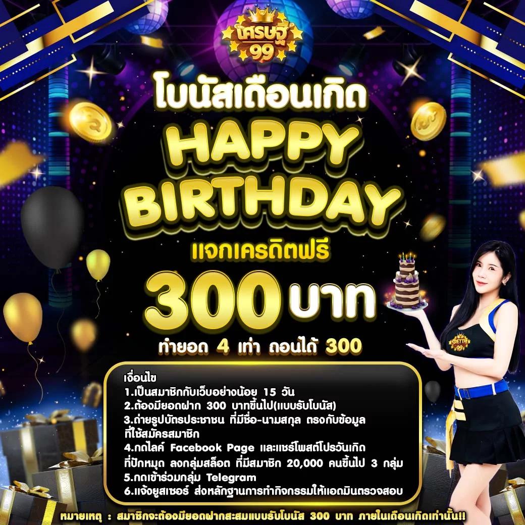 reel777 เว็บคาสิโนออนไลน์ยอดนิยม ที่สุดแห่งการเดิมพันสไตล์ใหม่