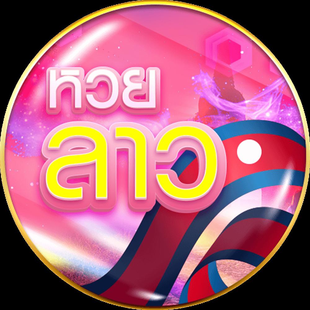 riches666pg คาสิโนออนไลน์ที่ดีที่สุดในไทย มาพร้อมโปรโมชั่นใหม่ล่าสุด