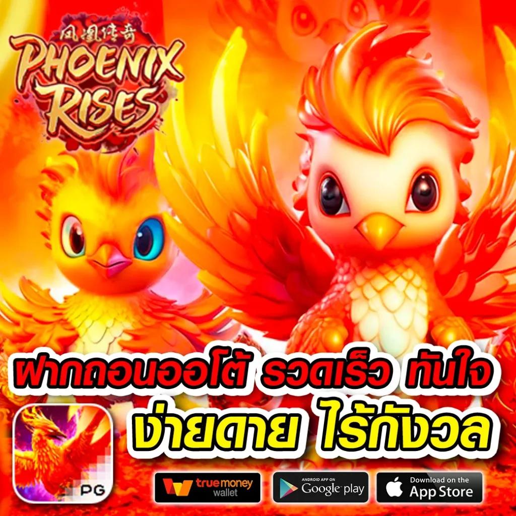 royal777 คาสิโนอันดับหนึ่ง ครบครันทุกเกมเดิมพันยอดนิยมในไทย