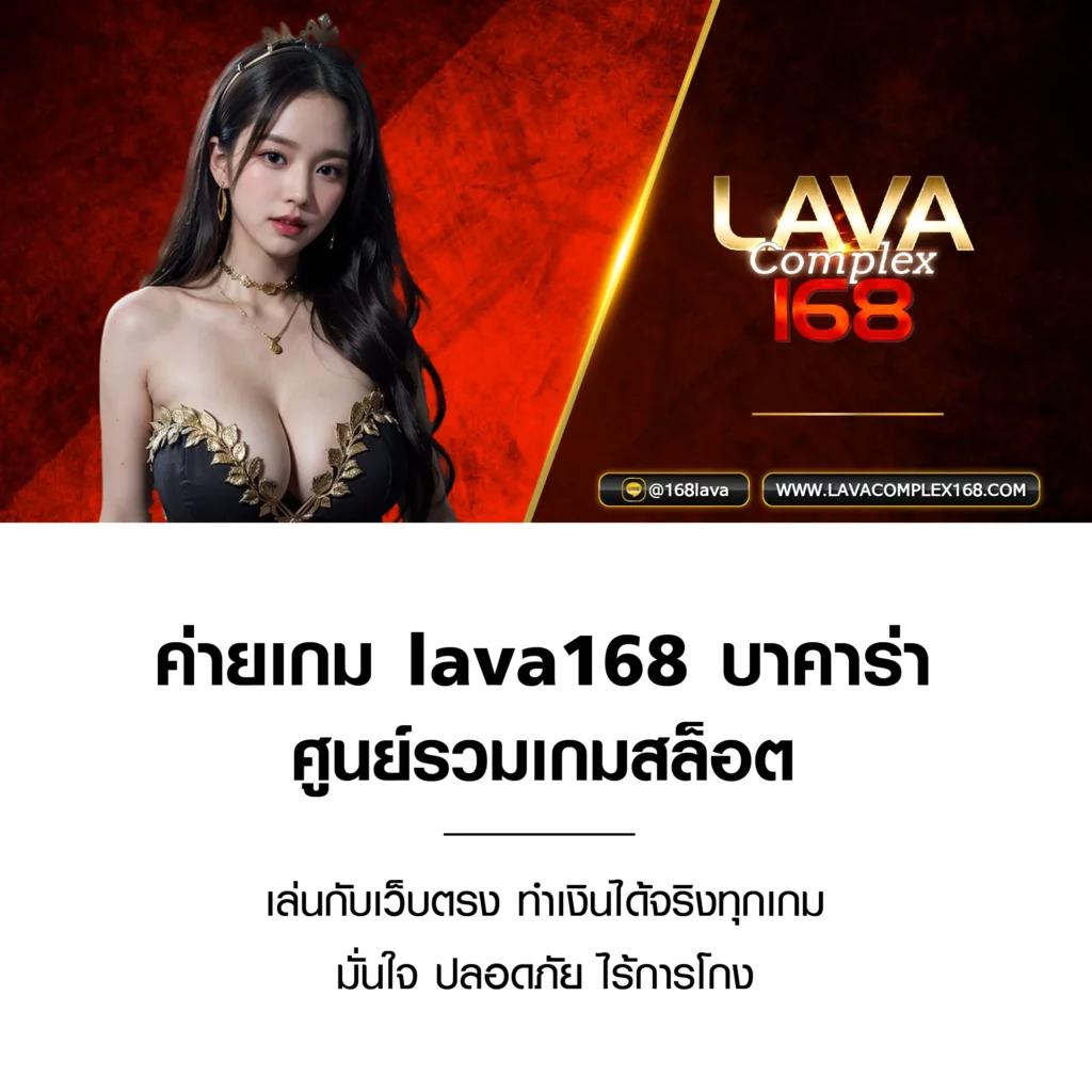 sa1688 คาสิโนครบวงจร สมัครง่าย ฝาก-ถอนเร็วในไทย