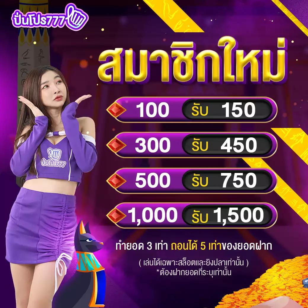 sabai99 คาสิโนออนไลน์อันดับหนึ่ง สมัครง่าย ฝากถอนเร็วทันใจ