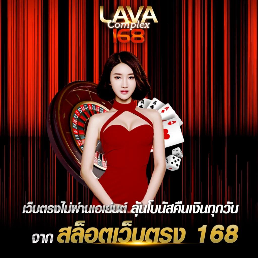sand89 คาสิโนออนไลน์ ระบบทันสมัย มีโปรโมชั่นยอดนิยม 2024
