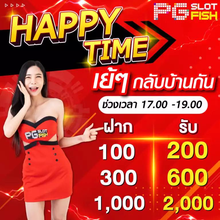 sands999 เว็บเดิมพันออนไลน์ใหม่ล่าสุด มั่นใจทุกเกม บริการเยี่ยม