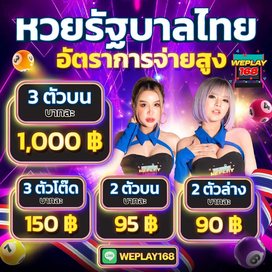 saเกม คาสิโนออนไลน์ครบวงจร ใหม่ล่าสุด ระบบออโต้ ให้เลือกมากมาย