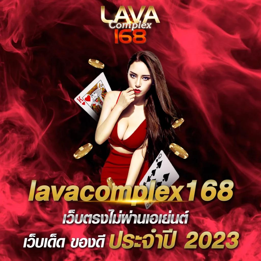 sbobet ผลบอลสด ลุ้นสนุกทุกการแข่งขัน พร้อมโปรโมชั่นสุดคุ้ม
