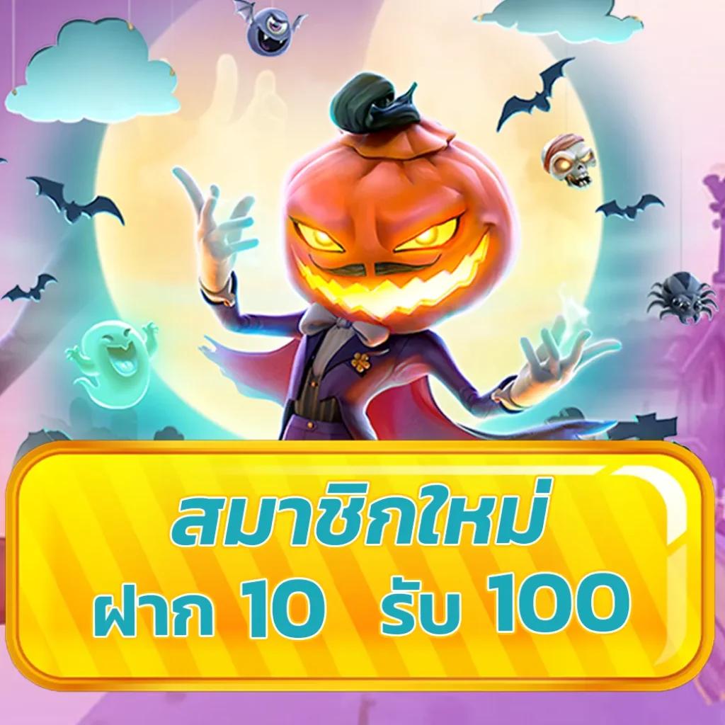 sevenluck168 เว็บตรงยอดนิยม เดิมพันง่าย ทำกำไรสุดปังในไทย