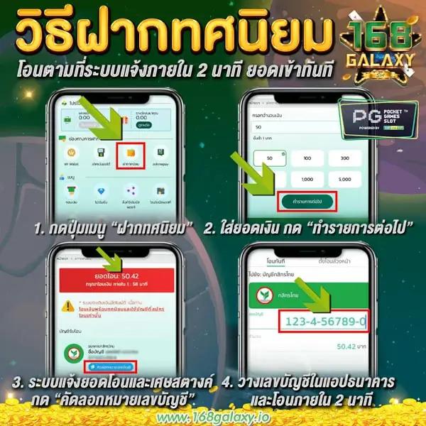 shabu999 คาสิโนออนไลน์อันดับหนึ่ง ครบทุกการเดิมพันในไทย