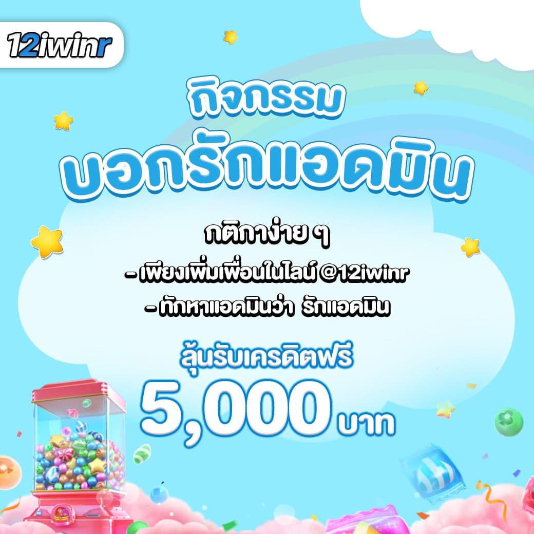 shorturl asiaสล็อต คาสิโนออนไลน์อันดับหนึ่ง เร็วแรง มั่นคง ออนไลน์ 24 ชั่วโมง
